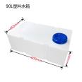 Roof plastic water tank RV flat square water storage bucket 80L60L45L with anti wave water tank YAG