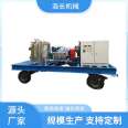 90KW electric high-pressure cleaning machine Haochang brand air preheater high-pressure cleaning machine