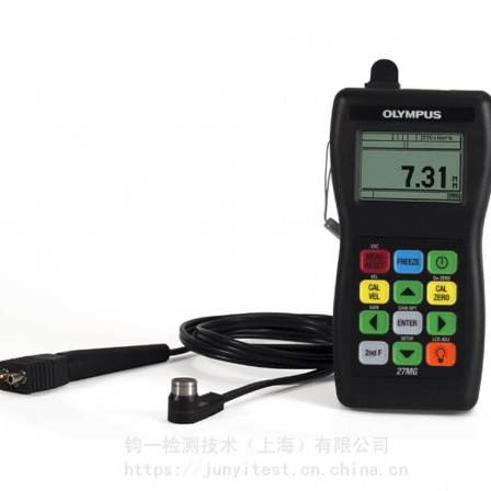Olympus OLYMPUS High Cost Performance High Temperature Corrosion Thickness Measuring Ultrasonic Thickness Measuring Instrument 27MG