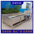 Bubble cleaning machine, prefabricated vegetable cleaning assembly line, small rapeseed cleaning equipment manufacturer