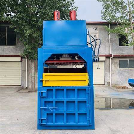 Fully automatic cardboard box packaging machine Waste cardboard box packaging and pressing machine Cotton packaging machine