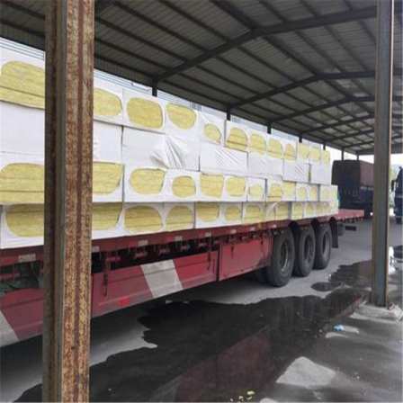 Low density rock wool insulation board filled with 120 thick rock wool board size can be customized