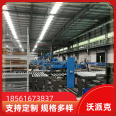 Waupac automatic box sealing machine, tape machine, cardboard box sealing, fully automatic express delivery and packaging machine, with high efficiency for e-commerce