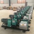 Zhichao Da Machinery Chaoyang High Pressure Mud Pump Ningxia Zhongwei Three Cylinder Grouting Machine Mud Pump