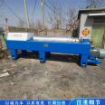 Used self unloading horizontal screw centrifuge with uniform material distribution and sludge treatment equipment