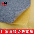 Wide needle punched felt fabric, colored chemical fiber felt, oil absorbing and sealing industrial non-woven fabric