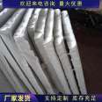 Silicate board composite silicate insulation board fireproof and waterproof foam asbestos board