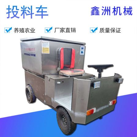 Xinzhou Machinery Co., Ltd. produces and breeds Hermetia illucens electric feeder, which has high cost performance ratio to deal with meal waste