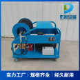 Pipeline cleaning machine Property pipeline dredging machine Motor driven pipeline cleaning equipment