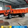 Underground transport vehicle, four-wheel drive mining vehicle, mining tipping bucket, four different types of slag transport vehicle, Fuyou