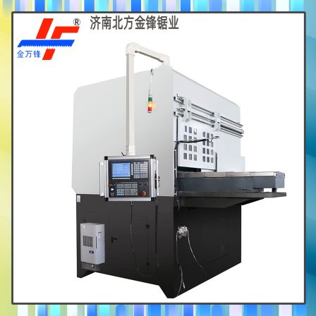 Jin Wanfeng Circular Sawing Machine Die Casting Island Aluminum Casting Riser Sawing Special Machine CNC CNC Circular Saw Blade Cutting Machine