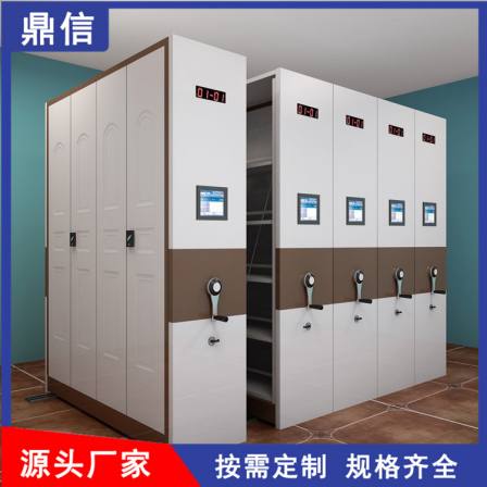 Dingxin Metal RE-MWM 650 manual mobile Filing cabinet opening mode electronic fingerprint office furniture