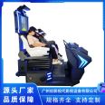 Four person dark spaceship simulation car driving equipment immersive experience creation