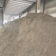 Supply of materials for garage backfilling, building leveling, lc7.5 type lightweight aggregate concrete insulation