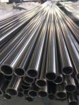 Iron nickel cobalt alloy with good tensile strength, professional alloy manufacturer of Bailian special steel