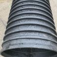 Reinforced Polypropylene Drainage Pipe Modified by Deformed Ribbed FRPP Moulded Pipe Blended with Polyfrpp Moulded Drainage Pipe