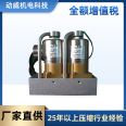 Manufacturer SA355/375/400W Fusheng air compressor water-cooled oil cooler 2605511720 accessories