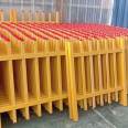 Fiberglass isolation fence, power facility warning fence, Jiahang Park facility railing