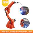 Welding robot guardrail automatic spot welding sheet metal welding arm arc welding robot arm laser welding robot arm