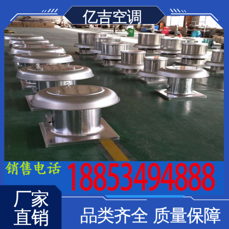 3C certification of high-power carbon steel high-temperature resistant underground garage HTF fire exhaust fan