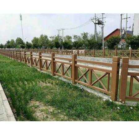 Wholesale of concrete railings for the green belt of Hengyi Building Materials Park in the scenic area
