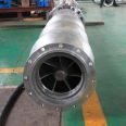 Zhijiang Pump Industry High Lift and High Flow ZJ350QH-1 Stainless Steel Submersible Pump Mining Deep Well Pump