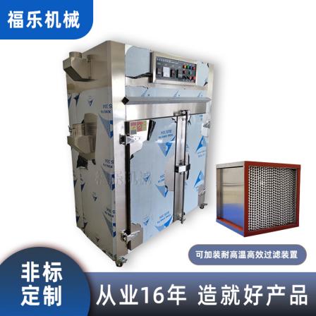 Silicone secondary vulcanization oven, double door oven, 304 stainless steel industrial drying oven, industrial oven manufacturer