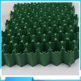 Manufacturer of HDPE plastic grass grid in parking lot, Menglinghang brand supports customization