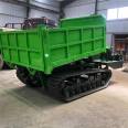 Engineering hydraulic dump crawler transport vehicle Agricultural all terrain crawler vehicle Tracked tipper