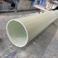 Platinum Beijing BWFRP cable duct, fiberglass extruded power conduit with high strength and corrosion resistance