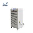 Industrial dryer Dehumidifier Factory laboratory Professional dehumidification Easy to use Energy saving and efficient