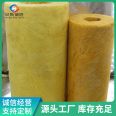 Hydrophobic Glass wool tube shell is used for various heat source equipment Wan'an wear-resistant durable heat insulation sound absorption