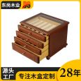 Dongshang Wood Home Jewelry Cabinet Solid Wood Drawer Dust Proof Jewelry Box Wooden Box Customization