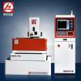 Hualong Daijin SMDK-320 high-precision wire cutting machine tool, wire cutting machine non-standard processing customization