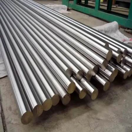 Plating rod, silver bright steel, 40Cr optical axis, piston rod, straight optical axis, 45 # steel, cold drawn material, round steel rod, customizable