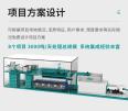 Low temperature heat pump sludge drying machine - deep dehydration and drying with a moisture content below 40%