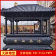 Large copper incense burner, rectangular circular temple incense burner, cast iron incense burner, customized Tianshun sculpture