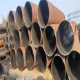 SA106C Steel Pipe Alloy Composite Steel 219 * 24 Water Conservancy Application Customization and Timely Delivery