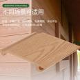 Private courtyard plastic wood wall panels, wood plastic outdoor wall panels, insect proof decorative panels, wall surfaces