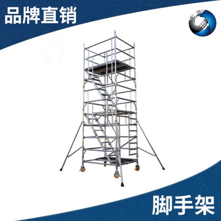 Juchen Aluminum Alloy Stage Scaffolding Stage Truss Structure Black Silver