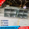 Songsheng manufacturer sells large-span cable trays and supplies them as needed. The cable trays are corrosion-resistant and durable