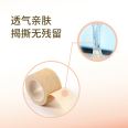 Breathable adhesive patch for healing cracks, skin tone adhesive tape for preventing chaps on hands, feet, and heels, pressure sensitive adhesive for bacteria resistance and skin friendliness