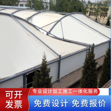 Cesspit seal tensioned membrane reverse hanging membrane seal cover seal room gas collecting hood collection tank Langyi Industry
