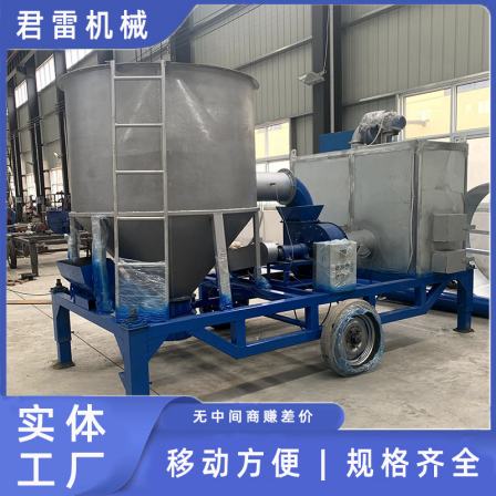 Electric heating grain dryer Junlei mobile sorghum dryer small flipping grain drying equipment