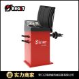 EU quality standard for optional protective cover of Ruituo Tire balance machine WB-95B