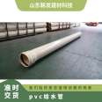 Large caliber PVC water supply pipes, PVC water supply pipes, PVC U water supply pipes with various specifications