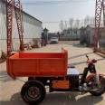 Electric engineering tricycle Xinchen chicken farm manure transport truck Construction site tipper truck