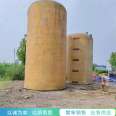 Sale of second-hand 50 cubic meters and 100 square meters of fiberglass tanks for corrosion resistance of hydrochloric acid storage tanks