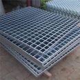 Pressure welded steel grating, pressure welded steel grating, irregular spot welded grid plate