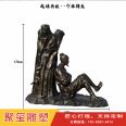 Juxi Sculpture, Kong Rongrong, Pear Cast Bronze Figure Sculpture, Promotion and Education Theme Park Landscape Decoration